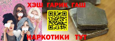 хмурый Балаково