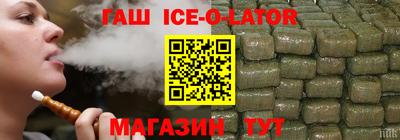 гидропоника Бугуруслан