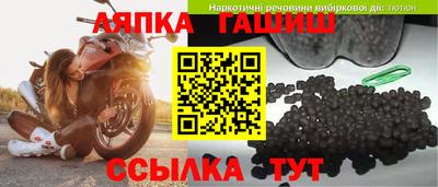 хмурый Балаково