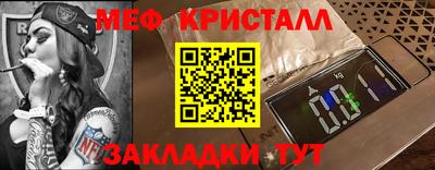 гидропоника Бугуруслан