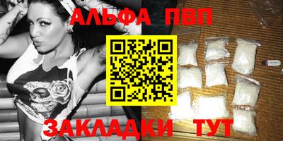 хмурый Балаково