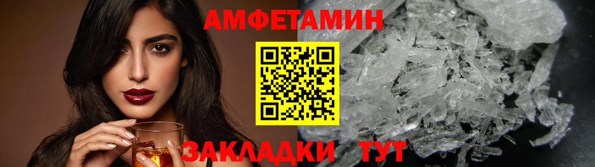 Коломна  Вход с VPN  Канабис  Вейп ТГК  Мефедрон   A PVP СОЛЬ   Гашиш 