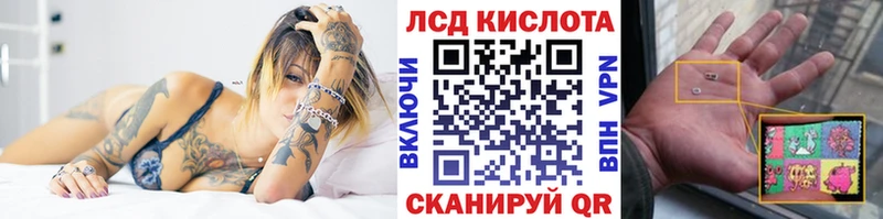 где купить наркоту  Коломна  Марки 25I-NBOMe 1500мкг 