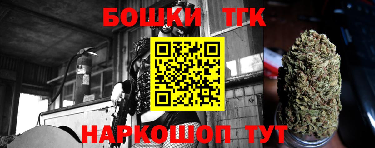 Конопля тримм  Конопля ГИДРОПОН  Вход с VPN  Коломна  Бошки марихуана сатива  МАРИХУАНА сатива 