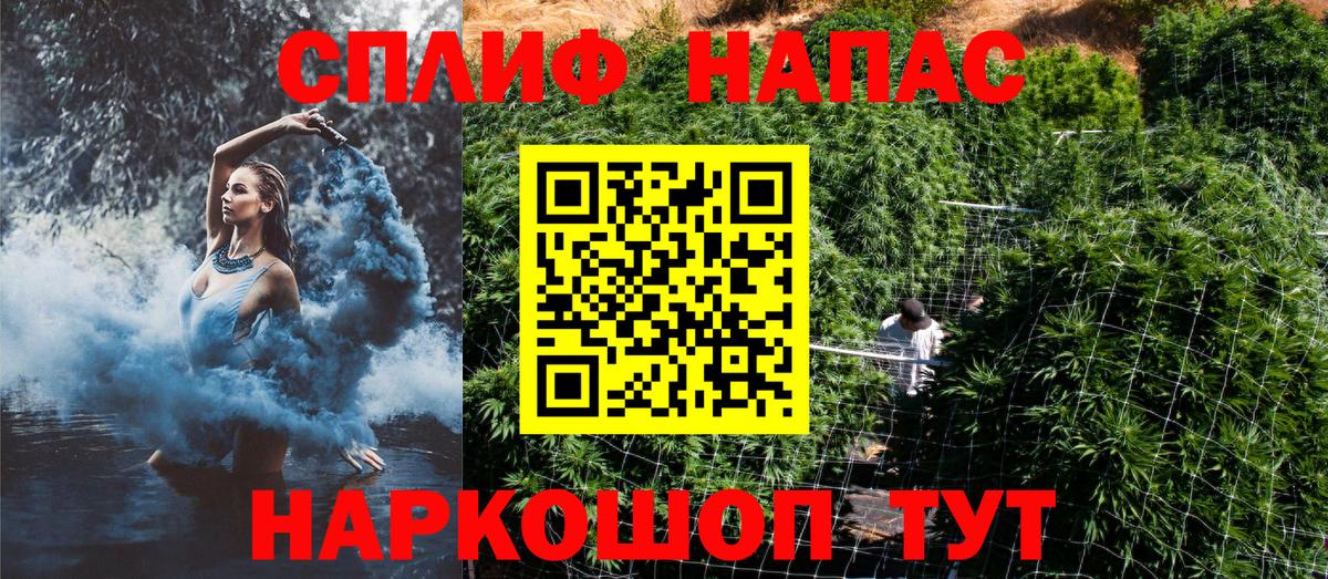 Гашиш Коломна